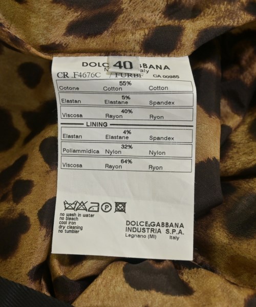 DOLCE&GABBANA（ドルチェアンドガッバーナ）ひざ丈スカート 黒 サイズ:40(M位) レディース/2200706306798