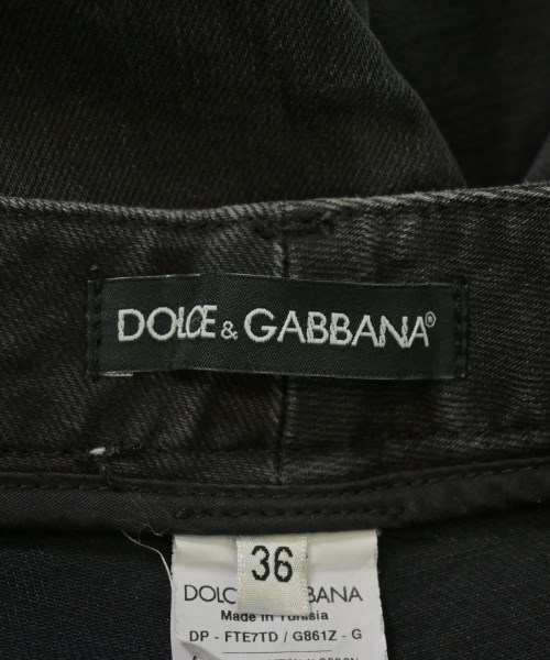 DOLCE&GABBANA（ドルチェアンドガッバーナ）デニムパンツ グレー サイズ:36(XS位) レディース/2200704237032