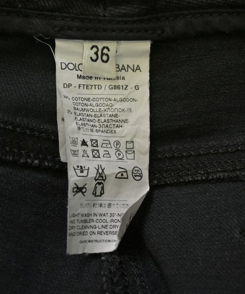 DOLCE&GABBANA（ドルチェアンドガッバーナ）デニムパンツ グレー サイズ:36(XS位) レディース/2200704237032
