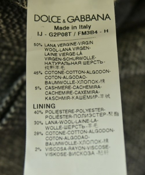 DOLCE&GABBANA（ドルチェアンドガッバーナ）カジュアルジャケット グレー サイズ:46(M位) メンズ/2200709981176