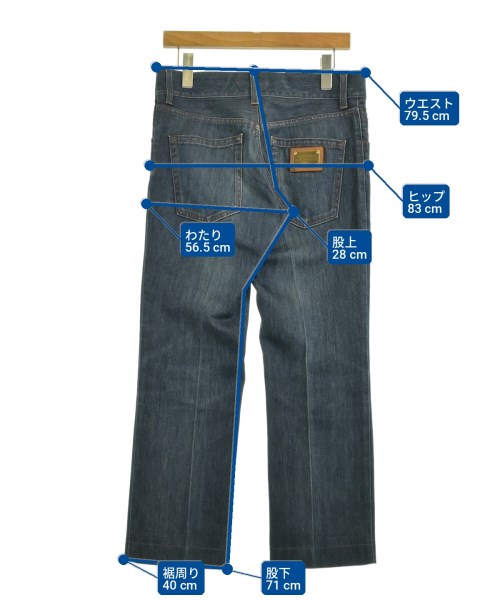 DOLCE&GABBANA（ドルチェアンドガッバーナ）デニムパンツ 紺 サイズ:44(S位) メンズ/2200706395044