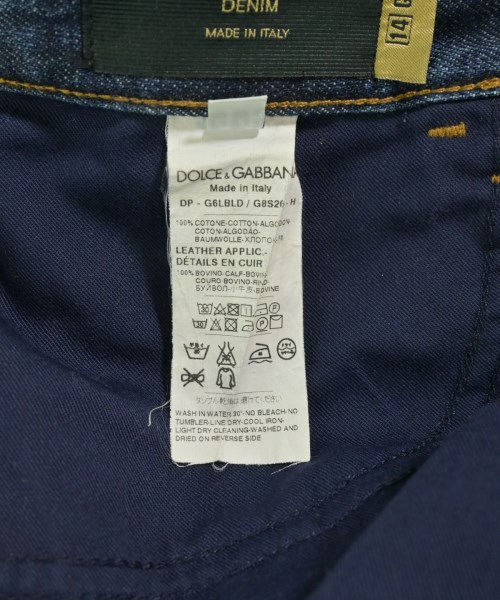 DOLCE&GABBANA（ドルチェアンドガッバーナ）デニムパンツ 紺 サイズ:44(S位) メンズ/2200706395068