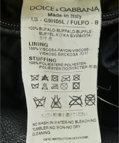 DOLCE&GABBANA（ドルチェアンドガッバーナ）ライダース 茶 サイズ:44(S位) メンズ/2200662584049