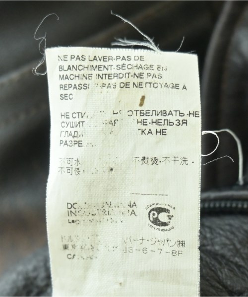 DOLCE&GABBANA（ドルチェアンドガッバーナ）ライダース 茶 サイズ:44(S位) メンズ/2200662584049