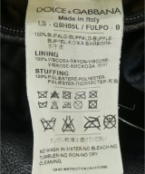 DOLCE&GABBANA（ドルチェアンドガッバーナ）ライダース 茶 サイズ:44(S位) メンズ/2200662584049