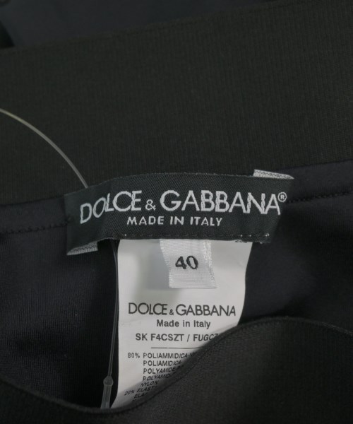 DOLCE&GABBANA（ドルチェアンドガッバーナ）ロング・マキシ丈スカート 黒 サイズ:40(M位) レディース/2200656165162