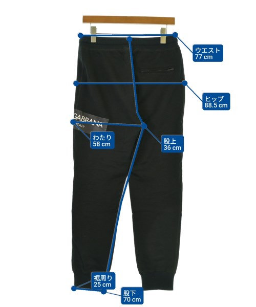 DOLCE&GABBANA（ドルチェアンドガッバーナ）スウェットパンツ 黒 サイズ:46(M位) メンズ/2200663442089