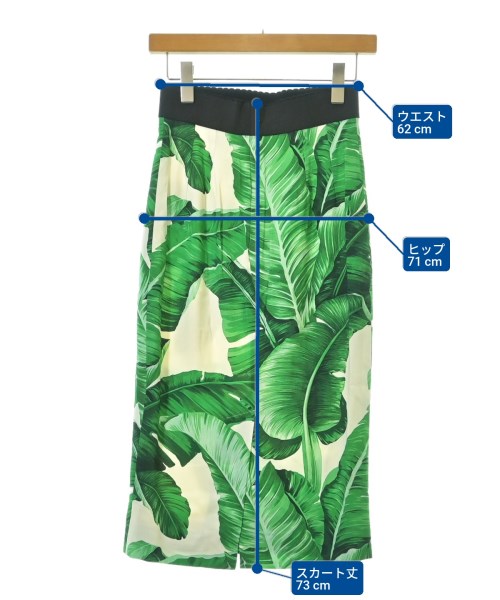 DOLCE&GABBANA（ドルチェアンドガッバーナ）ひざ丈スカート 緑 サイズ:36(XS位) レディース/2200664609108