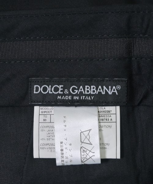 DOLCE&GABBANA（ドルチェアンドガッバーナ）スラックス 黒 サイズ:50(XL位) メンズ/2200667196605