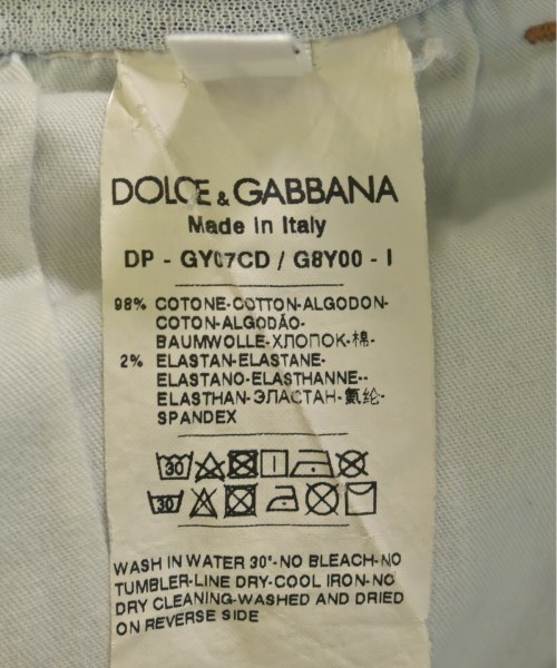DOLCE&GABBANA（ドルチェアンドガッバーナ）デニムパンツ 青 サイズ:48(L位) メンズ/2200724351046