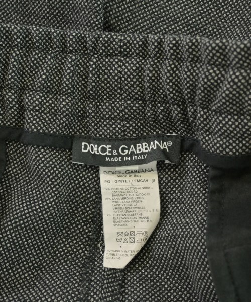 DOLCE&GABBANA（ドルチェアンドガッバーナ）その他 グレー サイズ:50(XL位) メンズ/2200731154166