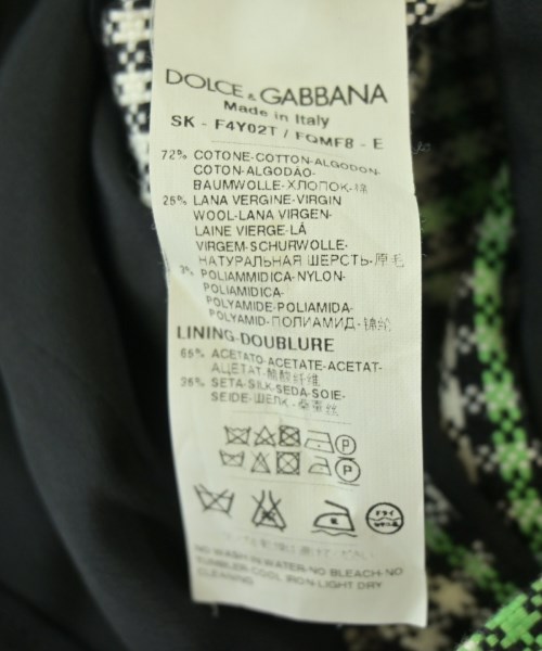 DOLCE&GABBANA（ドルチェアンドガッバーナ）ひざ丈スカート 白 サイズ:36(XS位) レディース/2200721054063