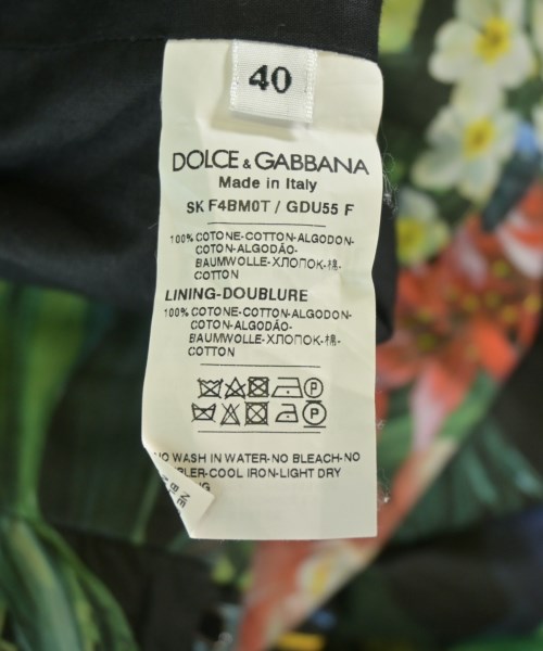 DOLCE&GABBANA（ドルチェアンドガッバーナ）ロング・マキシ丈スカート 黒 サイズ:40(M位) レディース/2200721395128
