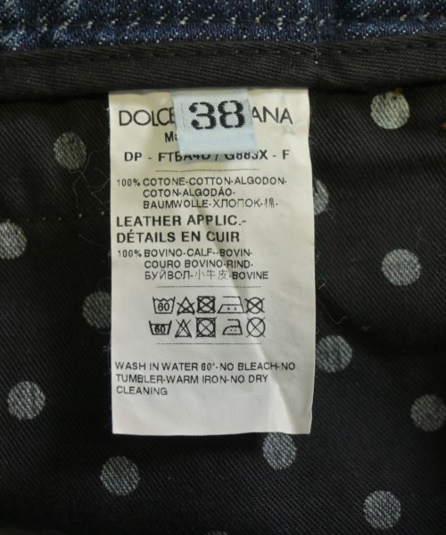 DOLCE&GABBANA（ドルチェアンドガッバーナ）デニムパンツ 青 サイズ:38(S位) レディース/2200721395135