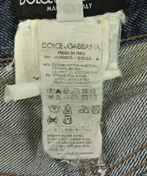 DOLCE&GABBANA（ドルチェアンドガッバーナ）デニムパンツ 紺 サイズ:50(XL位) メンズ/2200722966044