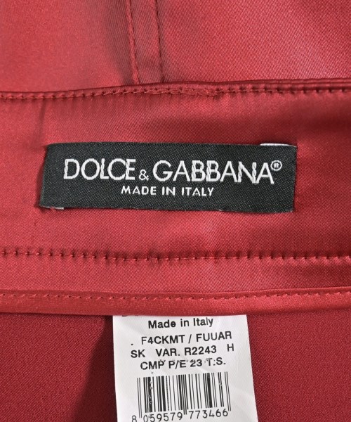 DOLCE&GABBANA（ドルチェアンドガッバーナ）ロング・マキシ丈スカート 赤 サイズ:40(M位) レディース/2200723217046