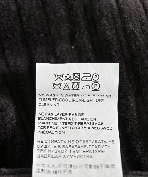DOLCE&GABBANA（ドルチェアンドガッバーナ）ロング・マキシ丈スカート 茶 サイズ:40(M位) レディース/2200723217060