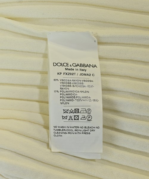 DOLCE&GABBANA（ドルチェアンドガッバーナ）ニット・セーター 白 サイズ:40(M位) レディース/2200723217114