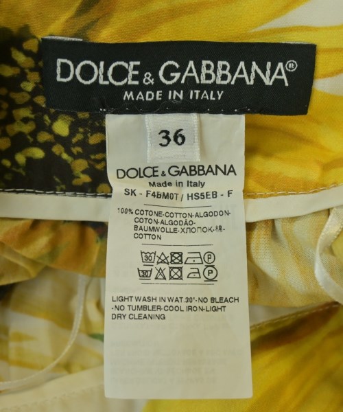 DOLCE&GABBANA（ドルチェアンドガッバーナ）ロング・マキシ丈スカート 白 サイズ:36(XS位) レディース/2200720315493