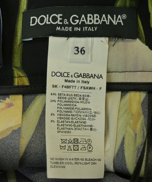 DOLCE&GABBANA（ドルチェアンドガッバーナ）ロング・マキシ丈スカート 黒 サイズ:36(XS位) レディース/2200720315530