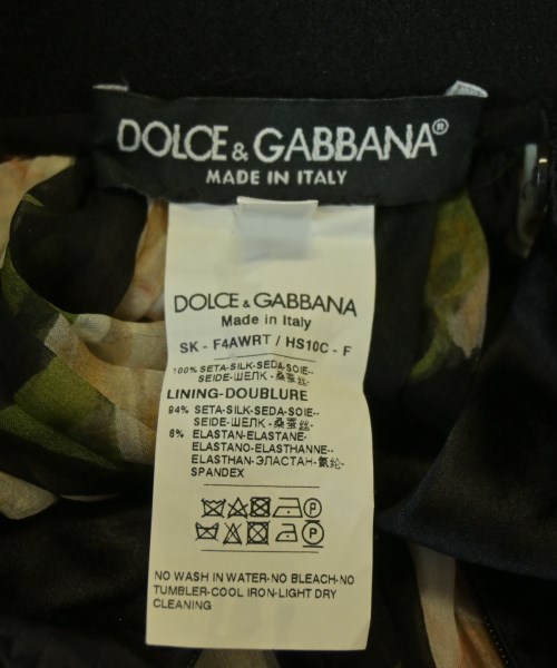 DOLCE&GABBANA（ドルチェアンドガッバーナ）ロング・マキシ丈スカート 黒 サイズ:38(S位) レディース/2200720315615