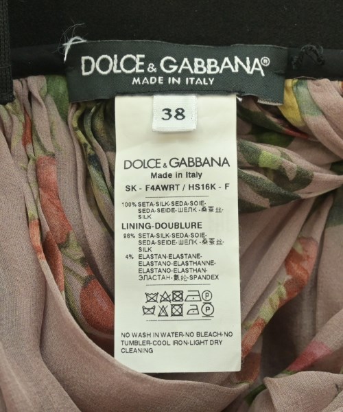 DOLCE&GABBANA（ドルチェアンドガッバーナ）ロング・マキシ丈スカート ピンク サイズ:38(S位) レディース/2200720315622