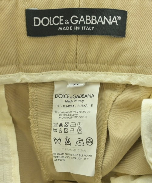 DOLCE&GABBANA（ドルチェアンドガッバーナ）チノパン ベージュ サイズ:48(L位) メンズ/2200723810360