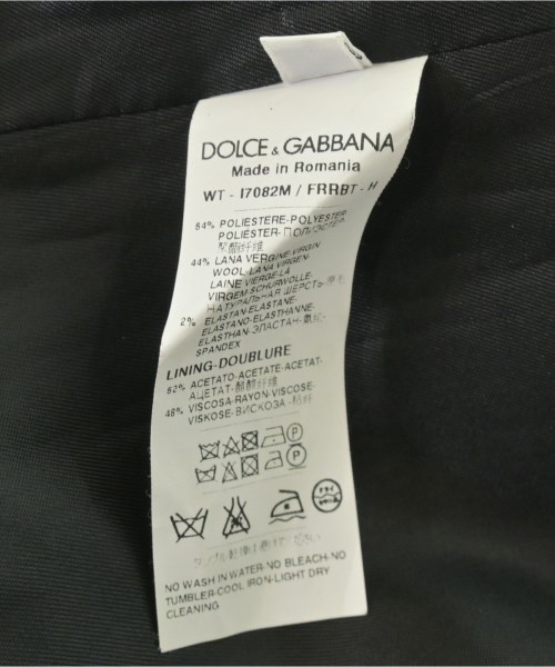 DOLCE&GABBANA（ドルチェアンドガッバーナ）ドレスシャツ グレー サイズ:52(XXL位) メンズ/2200723933038