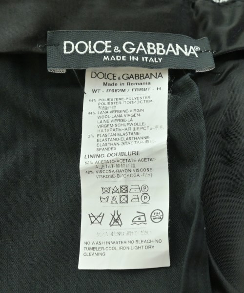 DOLCE&GABBANA（ドルチェアンドガッバーナ）スラックス 黒 サイズ:52(XXL位) メンズ/2200723933045