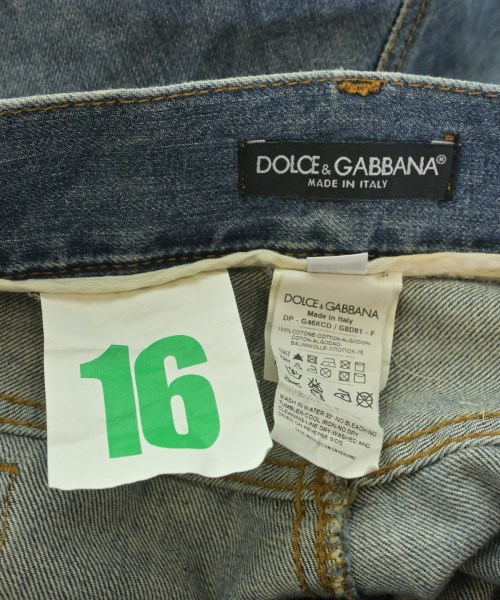 DOLCE&GABBANA（ドルチェアンドガッバーナ）デニムパンツ 青 サイズ:56(XXL位) メンズ/2200724026043