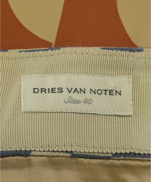 DRIES VAN NOTEN（ドリスヴァンノッテン）ロング・マキシ丈スカート 茶 サイズ:40(M位) レディース/2200635386144