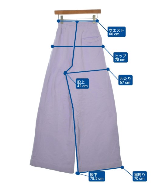 DRIES VAN NOTEN（ドリスヴァンノッテン）スウェットパンツ 紫 サイズ:XS レディース/2200636034099