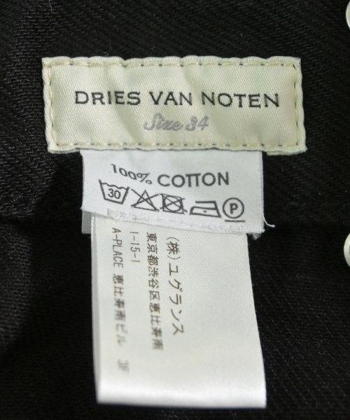 DRIES VAN NOTEN（ドリスヴァンノッテン）デニムパンツ 黒 サイズ:34(XXS位) レディース/2200624065012