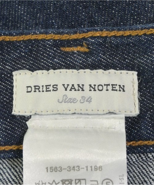 DRIES VAN NOTEN（ドリスヴァンノッテン）ロング・マキシ丈スカート 紺 サイズ:34(XS位) レディース/2200624920069