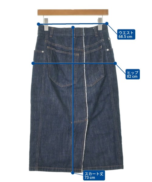 DRIES VAN NOTEN（ドリスヴァンノッテン）ロング・マキシ丈スカート 紺 サイズ:34(XS位) レディース/2200624920069