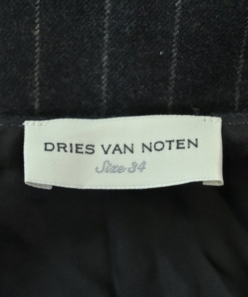 DRIES VAN NOTEN（ドリスヴァンノッテン）ロング・マキシ丈スカート グレー サイズ:34(XS位) レディース/2200641675232