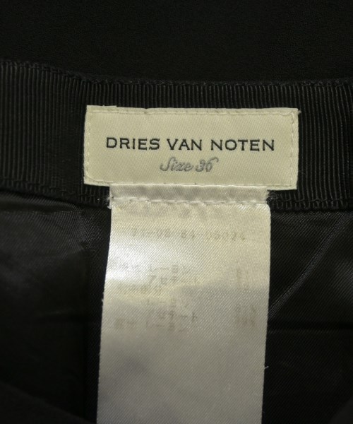 DRIES VAN NOTEN（ドリスヴァンノッテン）ロング・マキシ丈スカート 黒 サイズ:36(XS位) レディース/2200642425041