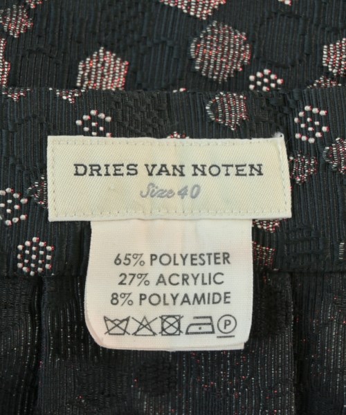 DRIES VAN NOTEN（ドリスヴァンノッテン）ロング・マキシ丈スカート 黒 サイズ:40(M位) レディース/2200642528063