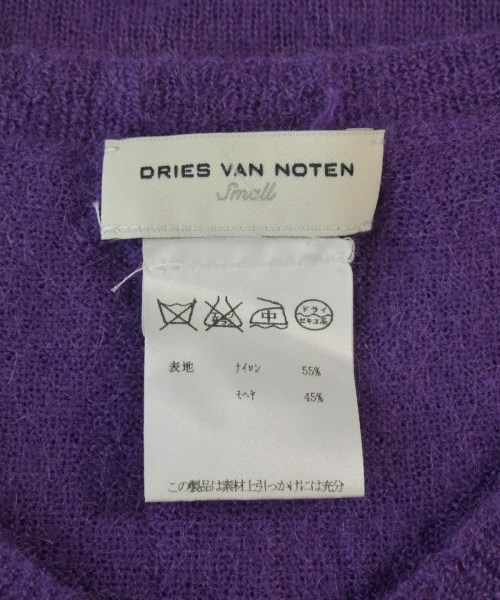 DRIES VAN NOTEN（ドリスヴァンノッテン）ニット・セーター 紫 サイズ:S メンズ/2200644246156