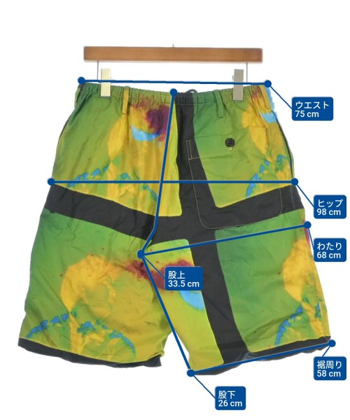 DRIES VAN NOTEN（ドリスヴァンノッテン）ショートパンツ 緑 サイズ:46(M位) メンズ/2200644033374