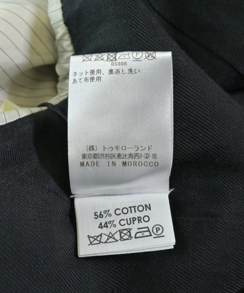 DRIES VAN NOTEN（ドリスヴァンノッテン）カジュアルジャケット カーキ サイズ:50(XL位) メンズ/2200616426128