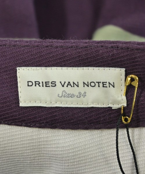 DRIES VAN NOTEN（ドリスヴァンノッテン）ロング・マキシ丈スカート 紫 サイズ:34(M位) レディース/2200622055022