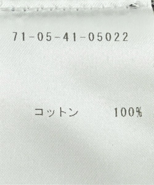 DRIES VAN NOTEN（ドリスヴァンノッテン）ロング・マキシ丈スカート 紫 サイズ:34(M位) レディース/2200622055022