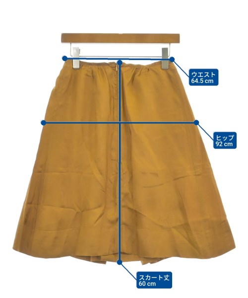 DRIES VAN NOTEN（ドリスヴァンノッテン）ひざ丈スカート ベージュ サイズ:34(M位) レディース/2200614122015