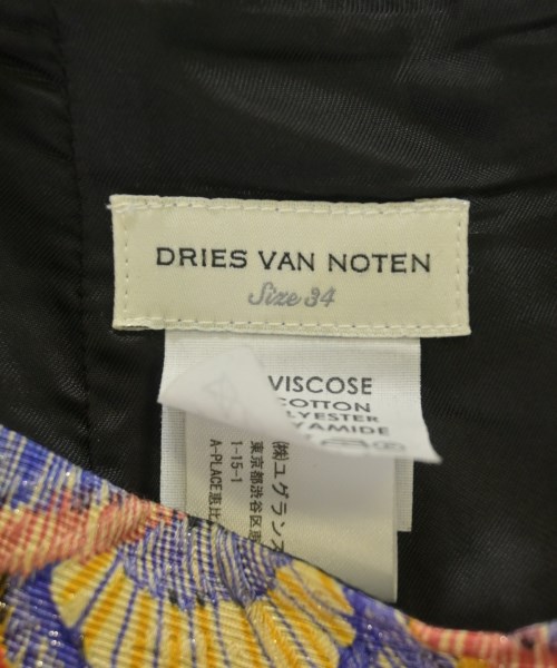 DRIES VAN NOTEN（ドリスヴァンノッテン）ロング・マキシ丈スカート その他（柄物・カラフル） サイズ:34(XS位) レディース/2200628786036