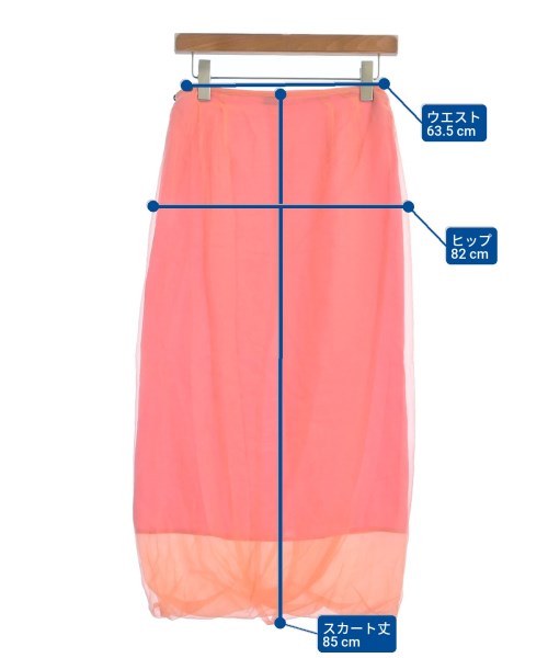 DRIES VAN NOTEN（ドリスヴァンノッテン）ロング・マキシ丈スカート ピンク サイズ:36(XS位) レディース/2200631197195