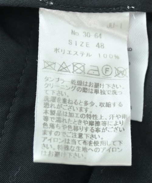 DRIES VAN NOTEN（ドリスヴァンノッテン）スラックス 緑 サイズ:48(L位) メンズ/2200632476046