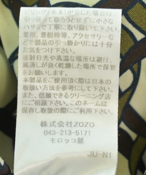 DRIES VAN NOTEN（ドリスヴァンノッテン）スラックス 緑 サイズ:48(L位) メンズ/2200632476046