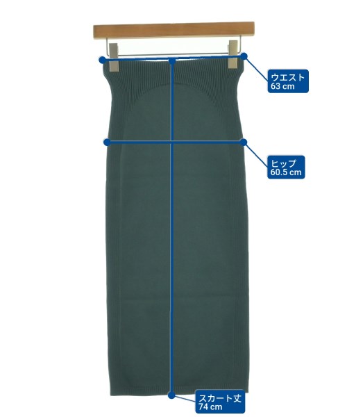 DRIES VAN NOTEN（ドリスヴァンノッテン）ロング・マキシ丈スカート 緑 サイズ:XS レディース/2200634222023