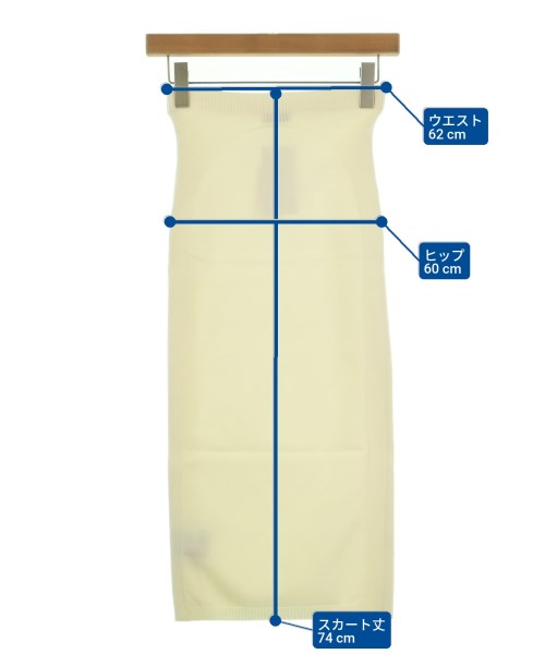 DRIES VAN NOTEN（ドリスヴァンノッテン）ロング・マキシ丈スカート 白 サイズ:XS レディース/2200634222030